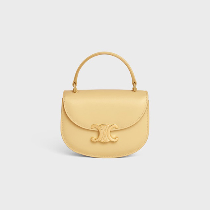 celine triomphe leather mini besace saddle bag